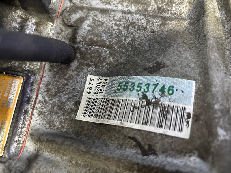 АКПП, 95000 рублей, Молоково