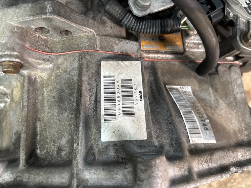 АКПП, 95000 рублей, Молоково