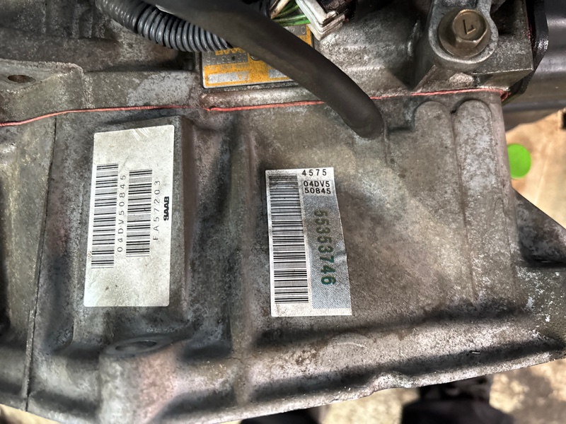 АКПП, 95000 рублей, Молоково