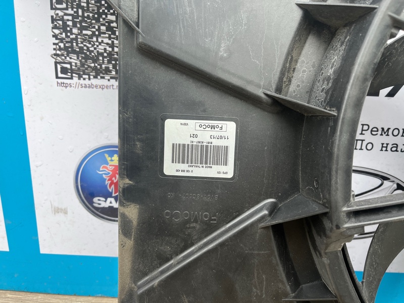 Вентилятор охлаждения радиатора, 10500 рублей, Молоково