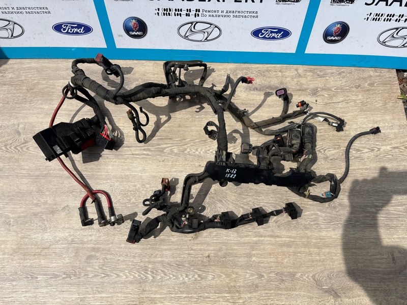 Проводка ДВС, 5000 рублей, Молоково