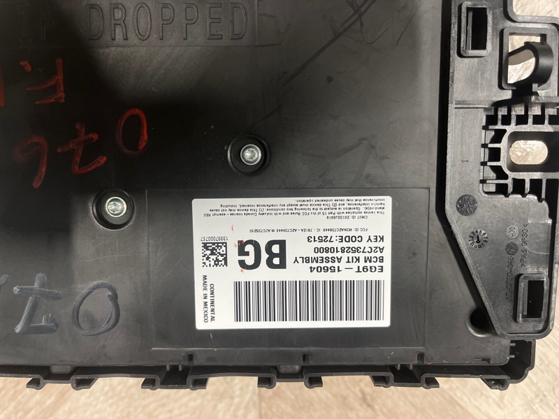 Блок предохранителей, 1500 рублей, Молоково