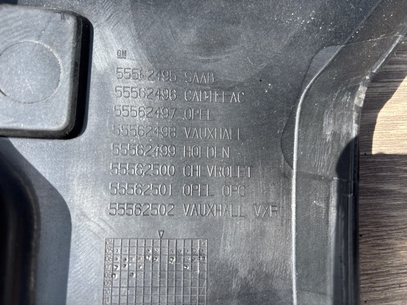 Крышка двигателя, 3000 рублей, Молоково