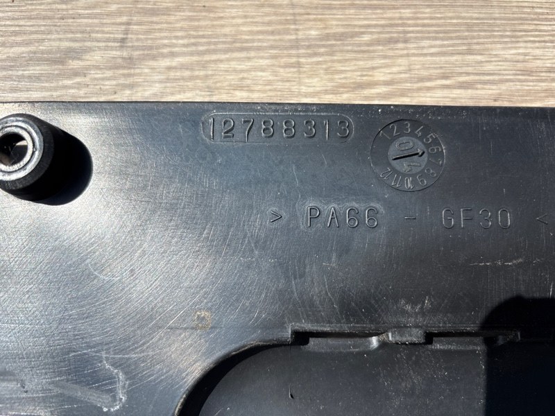 Крышка двигателя, 2000 рублей, Молоково