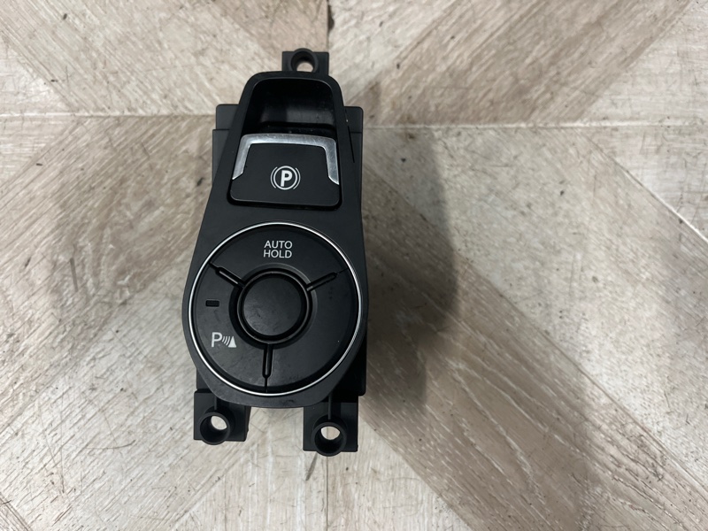 Блок управления парктроником, 4000 рублей, Молоково