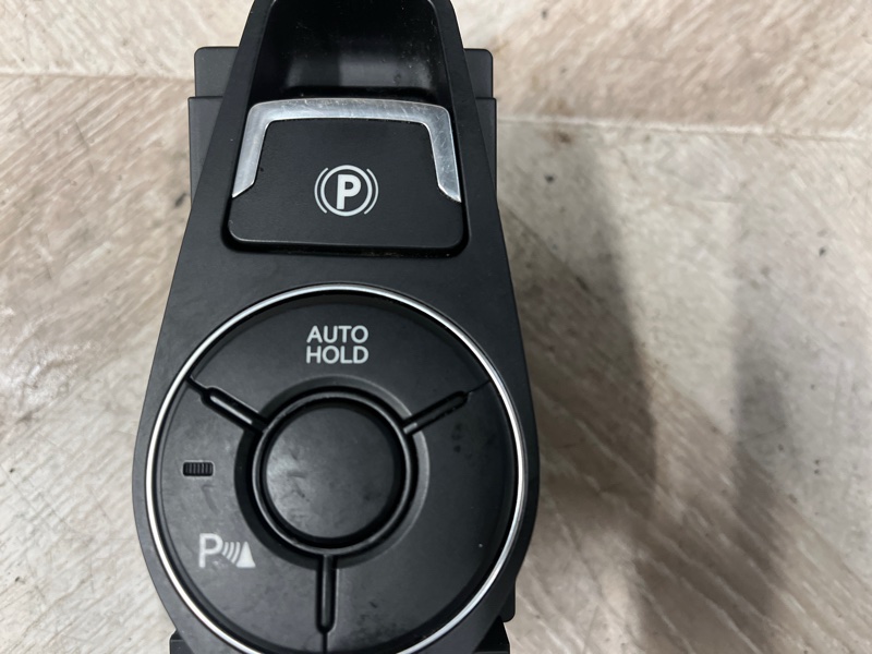 Блок управления парктроником, 4000 рублей, Молоково