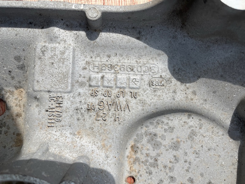 Передний подрамник, 4500 рублей, Молоково