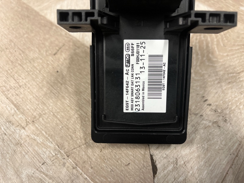 Блок управления, 4500 рублей, Молоково