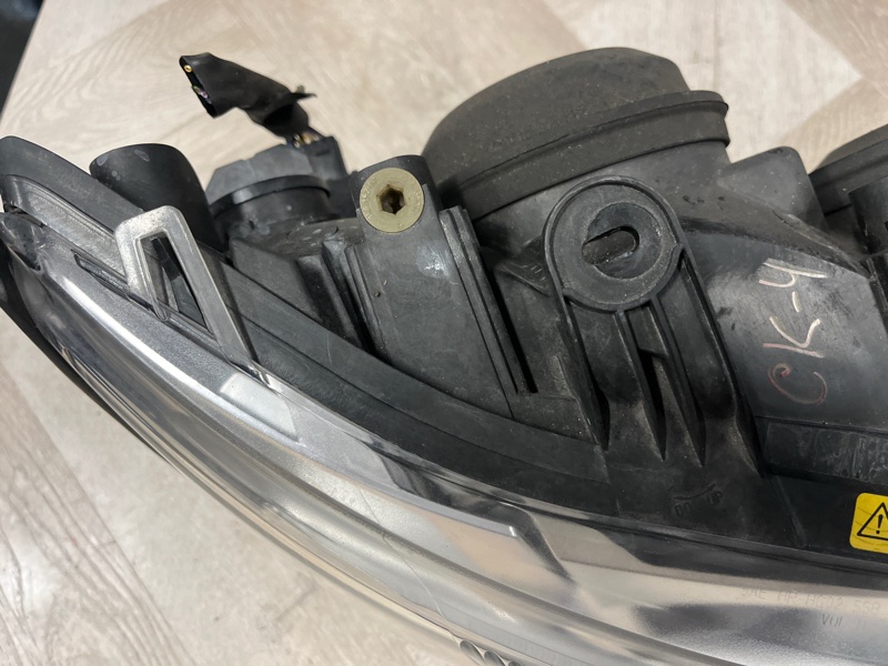 Фара ксеноновая, 12500 рублей, Молоково