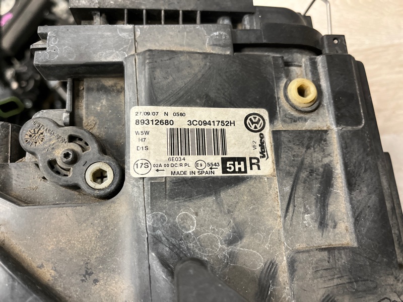 Фара адаптив, 40000 рублей, Молоково