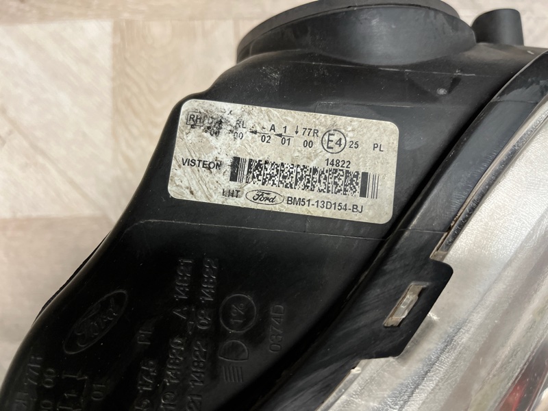 Фара ксеноновая, 30000 рублей, Молоково