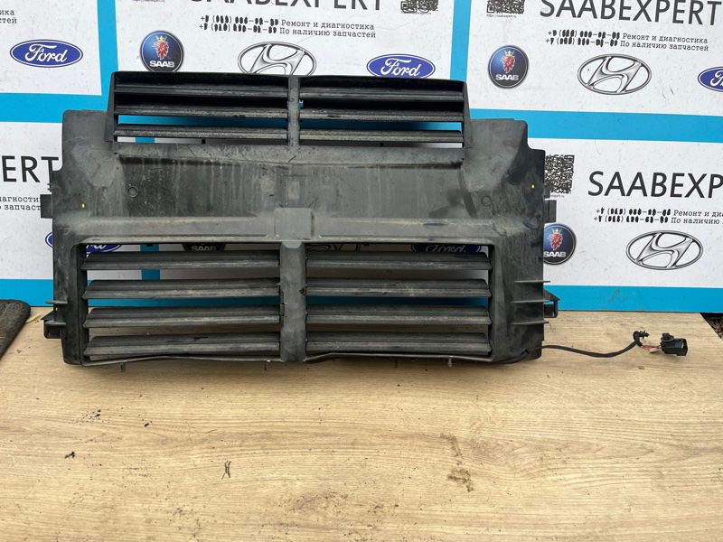 Жалюзи радиатора, 4500 рублей, Молоково