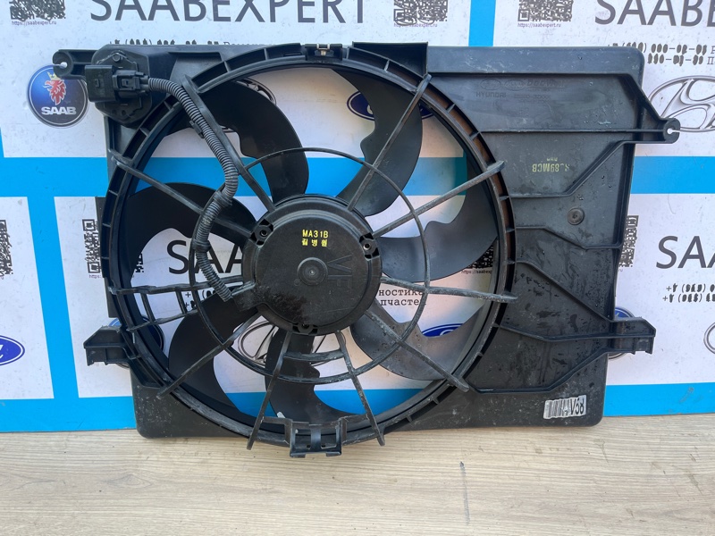 Вентилятор охлаждения радиатора, 10500 рублей, Молоково