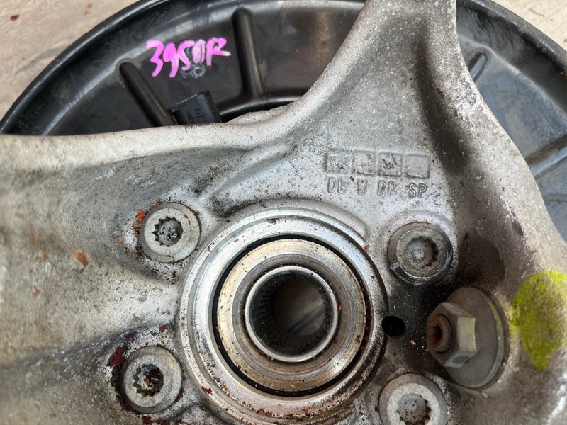 Кулак поворотный, 7500 рублей, Молоково