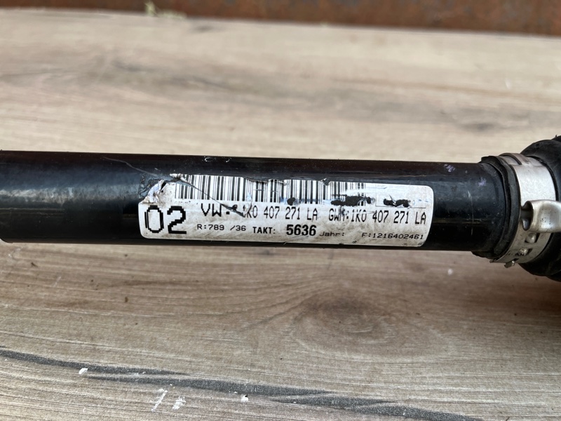 Привод, 7500 рублей, Молоково