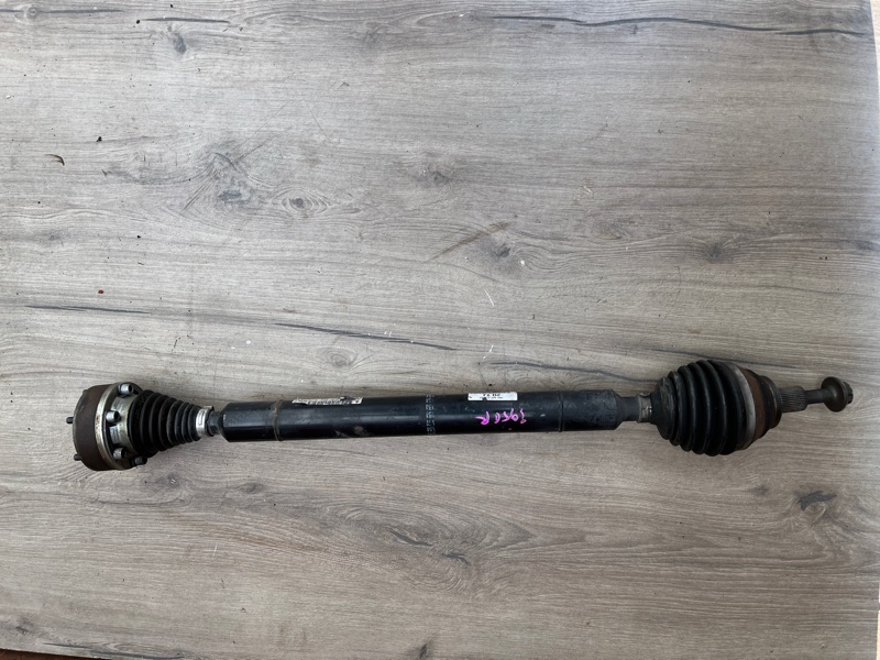 Привод, 8000 рублей, Молоково