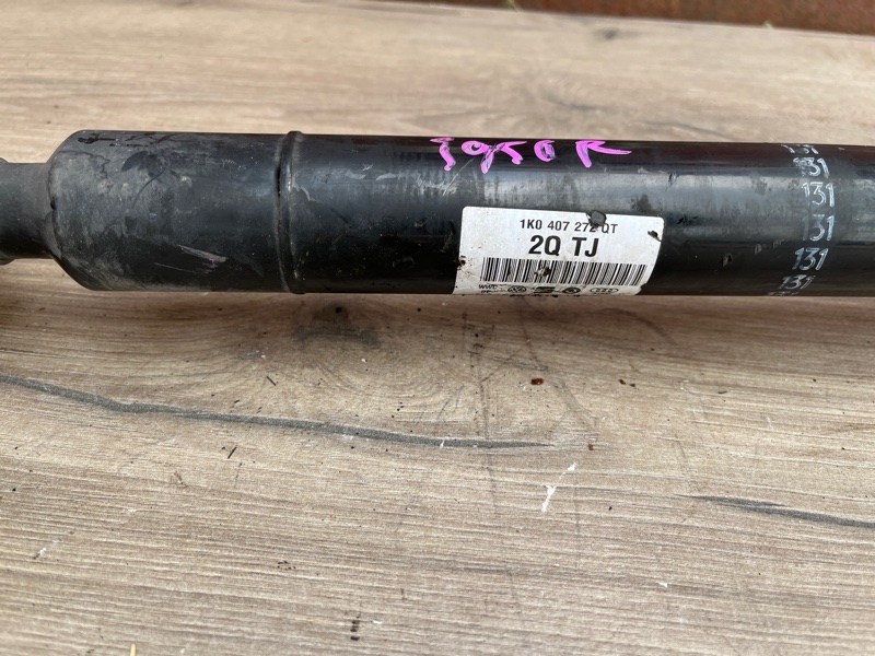 Привод, 8000 рублей, Молоково