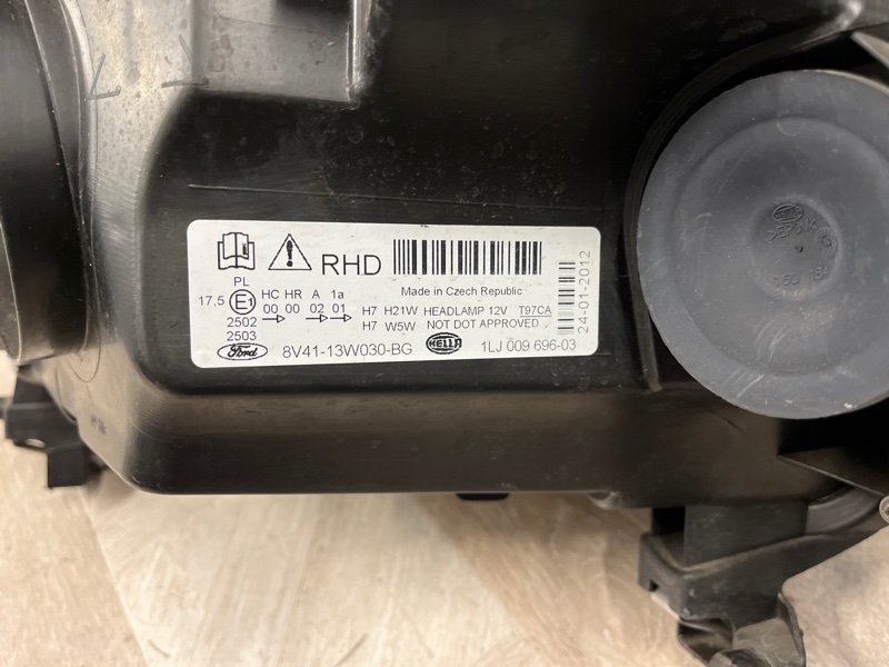 Фара галогеновая, 10500 рублей, Молоково