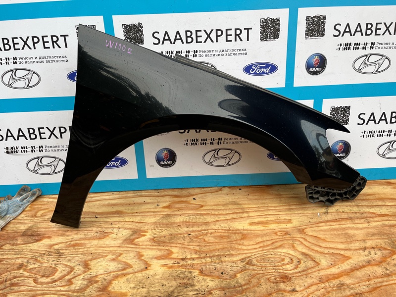 Крыло, 17000 рублей, Молоково