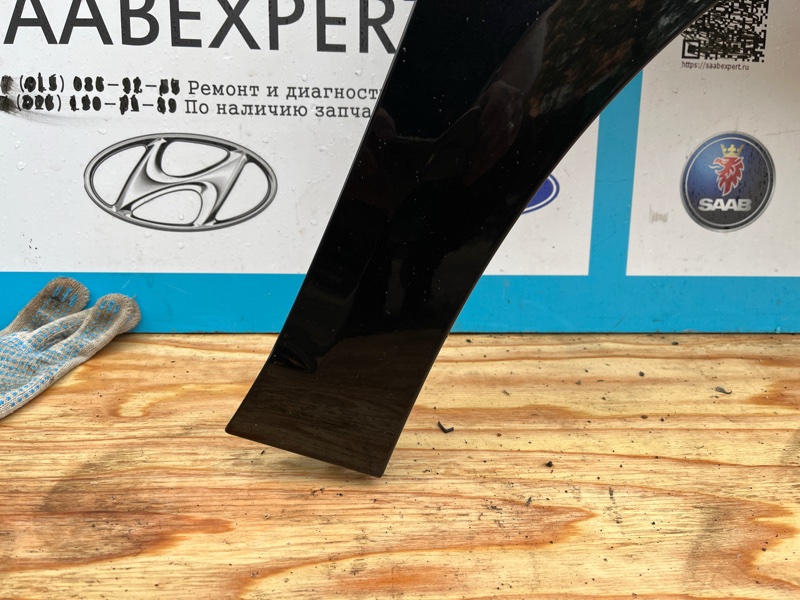 Крыло, 17000 рублей, Молоково