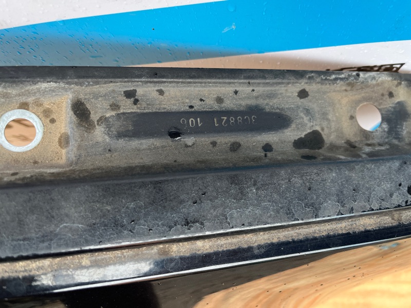 Крыло, 17000 рублей, Молоково