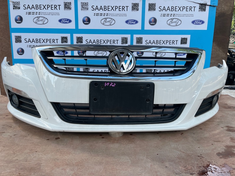 Бампер, 45000 рублей, Молоково