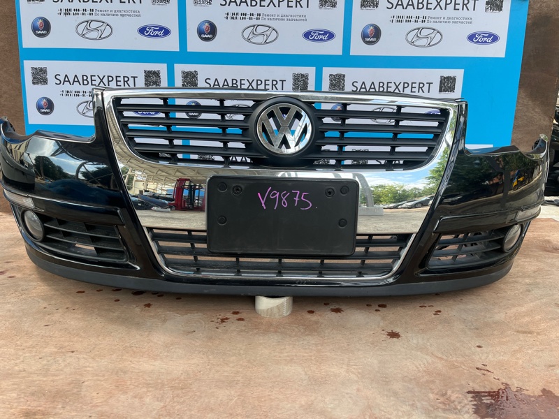 Бампер, 40000 рублей, Молоково