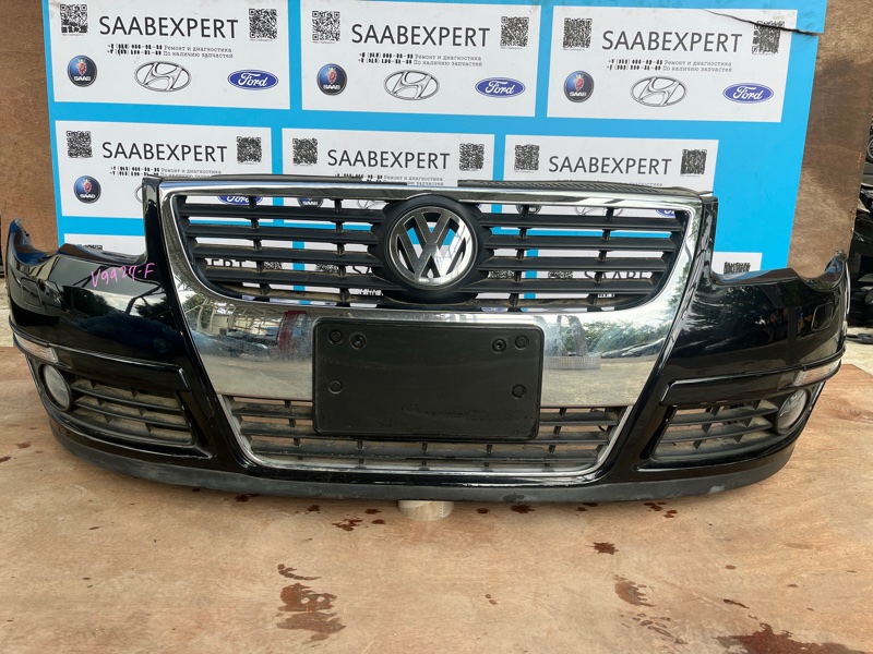 Бампер, 40000 рублей, Молоково