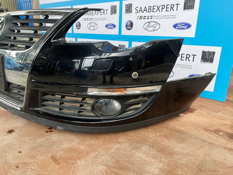 Бампер, 40000 рублей, Молоково