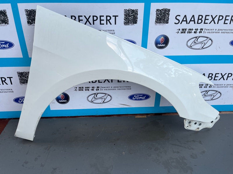 Крыло, 15000 рублей, Молоково