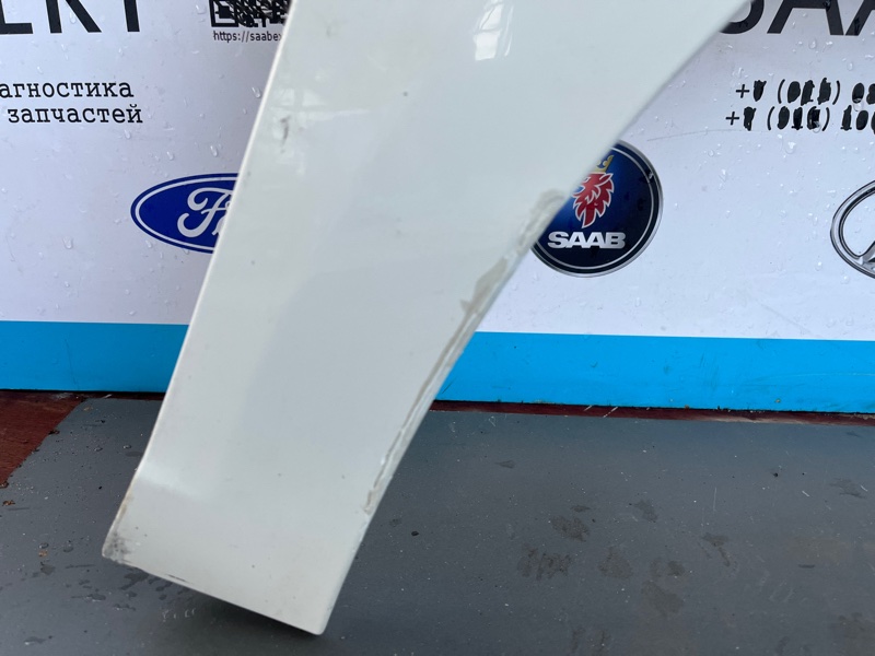 Крыло, 15000 рублей, Молоково