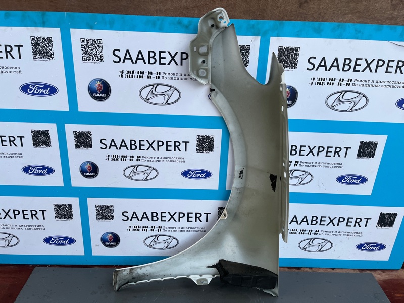 Крыло, 15000 рублей, Молоково