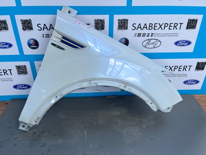 Крыло, 15000 рублей, Молоково