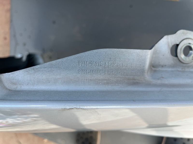 Крыло, 15000 рублей, Молоково