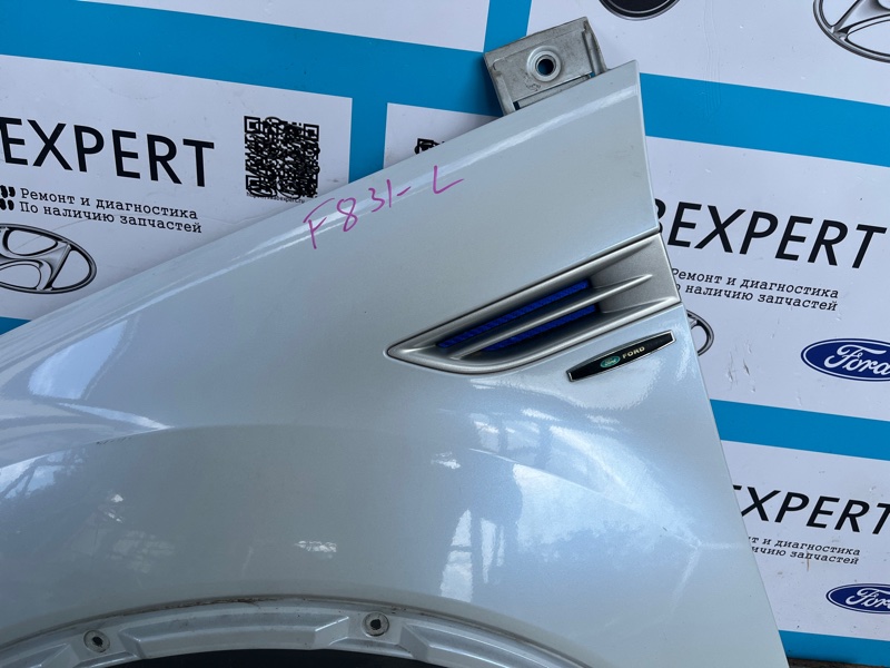 Крыло, 15000 рублей, Молоково