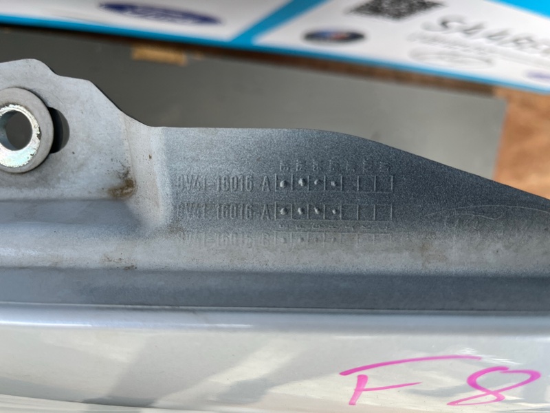 Крыло, 15000 рублей, Молоково