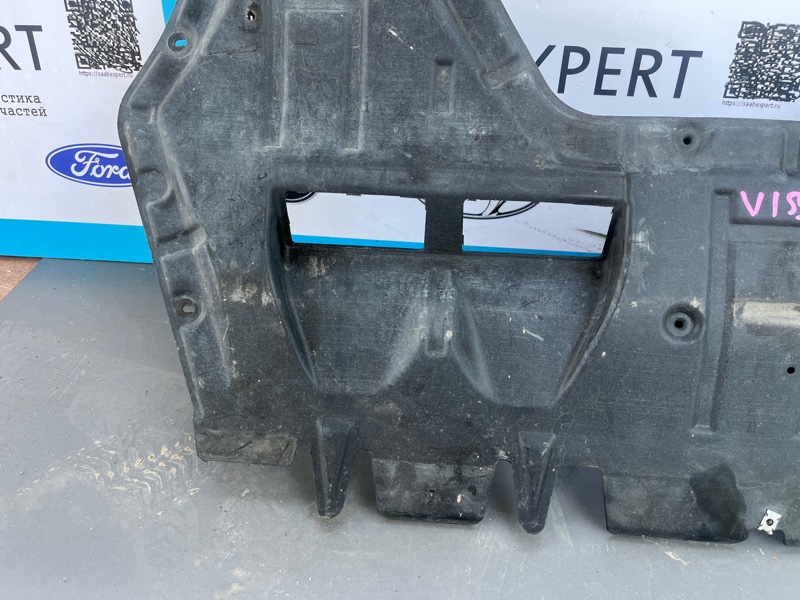 Защита двигателя, 2000 рублей, Молоково