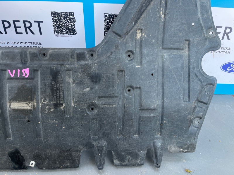 Защита двигателя, 2000 рублей, Молоково