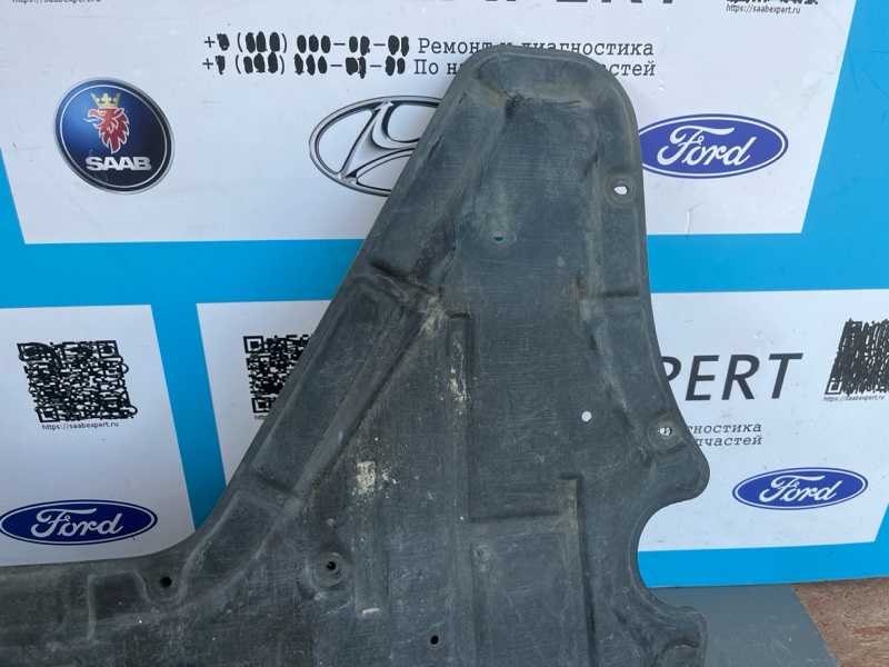 Защита двигателя, 2000 рублей, Молоково