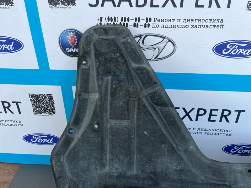 Защита двигателя, 2000 рублей, Молоково