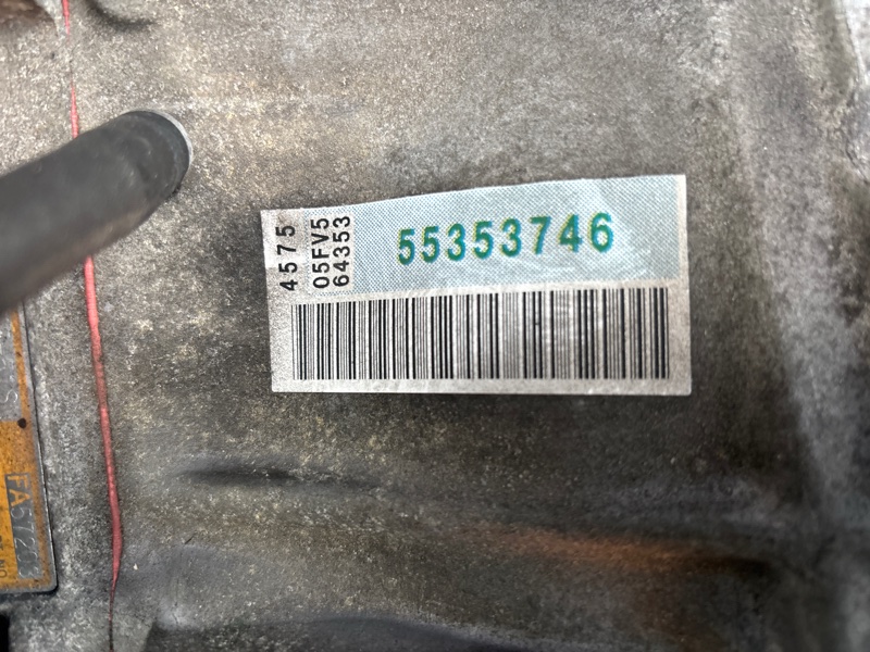 АКПП, 95000 рублей, Молоково