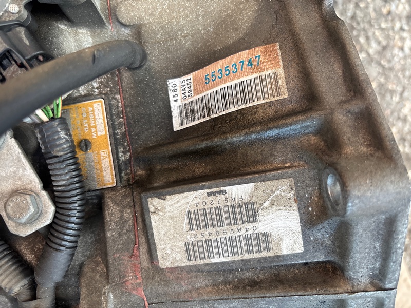 АКПП, 95000 рублей, Молоково