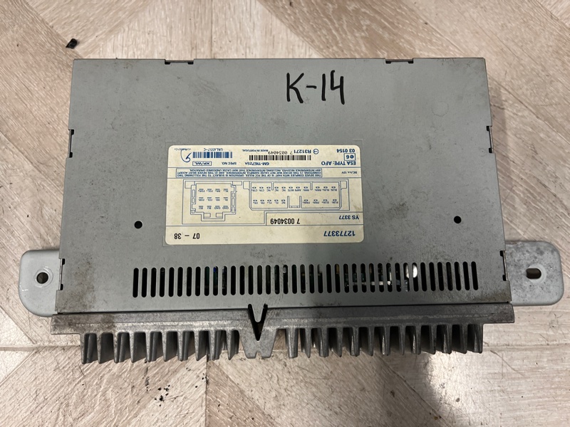 Усилитель звука, 10000 рублей, Молоково