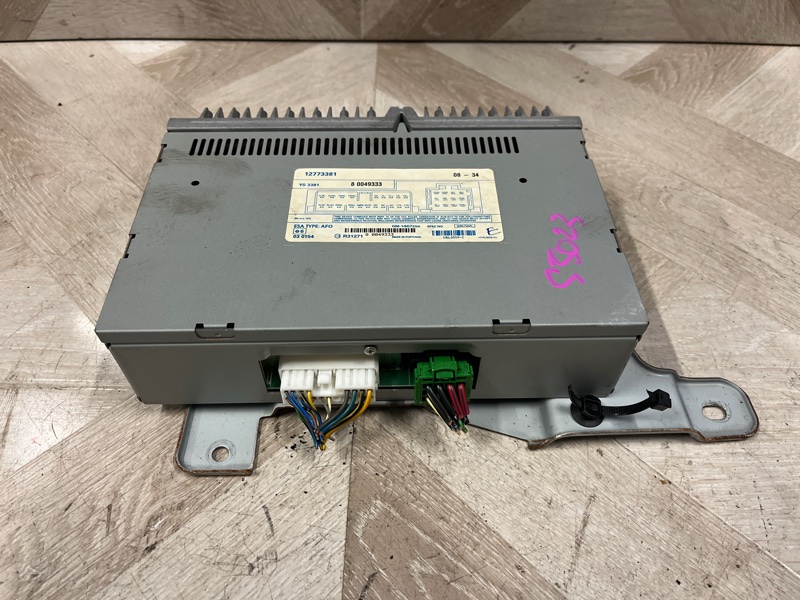 Усилитель звука, 10000 рублей, Молоково