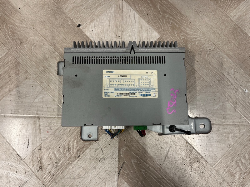 Усилитель звука, 10000 рублей, Молоково