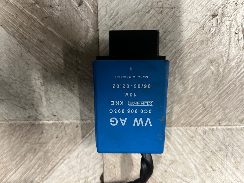 Блок управления топливным насосом, 4500 рублей, Молоково