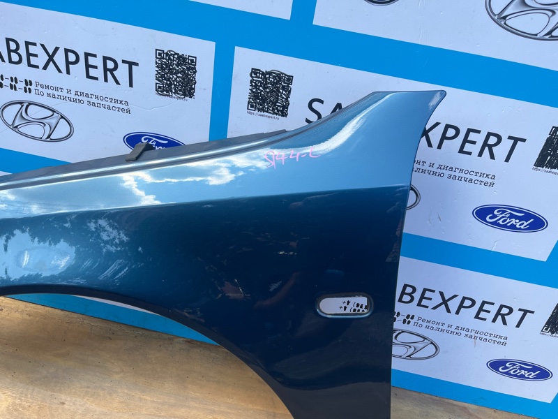 Крыло, 17000 рублей, Молоково