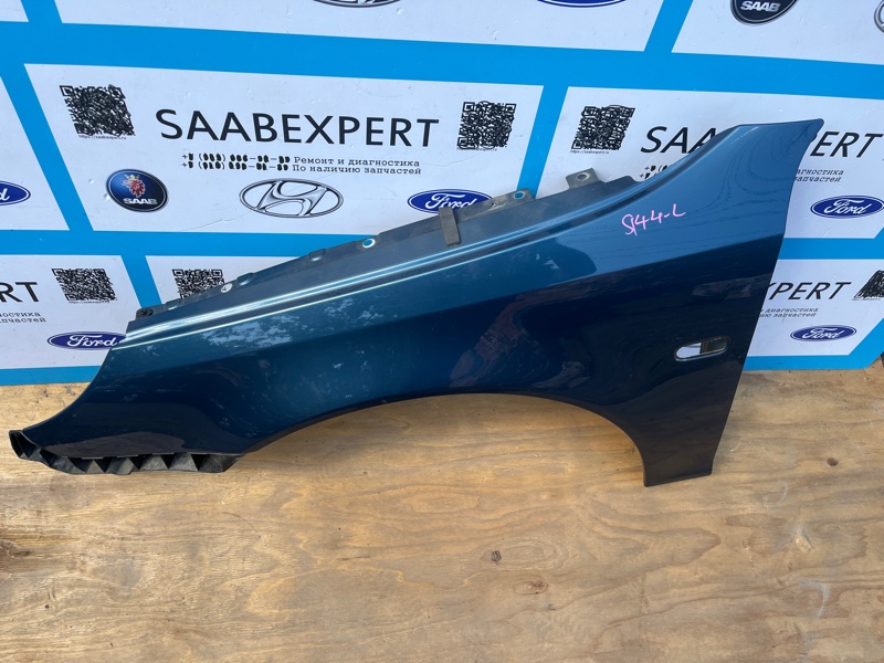 Крыло, 17000 рублей, Молоково