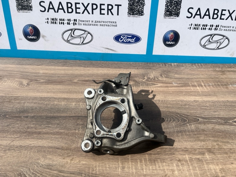 Кулак поворотный, 2500 рублей, Молоково