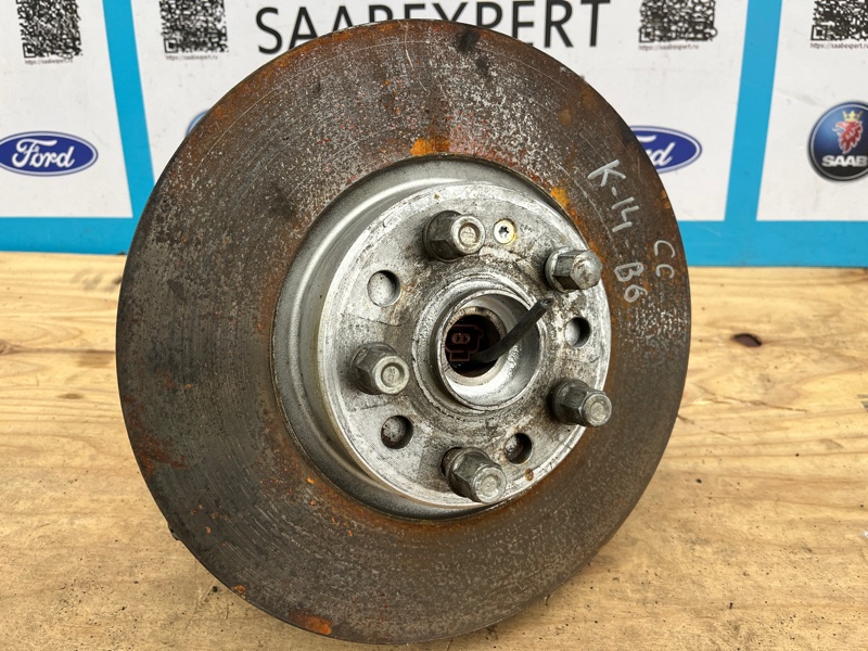 Кулак поворотный, 3500 рублей, Молоково